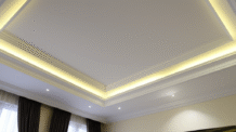 Gesso e Bem-Estar: Transforme Sua Casa e Sua Mente!