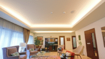 Gesso e Luz Indireta: Transforme Sua Casa com Elegância!